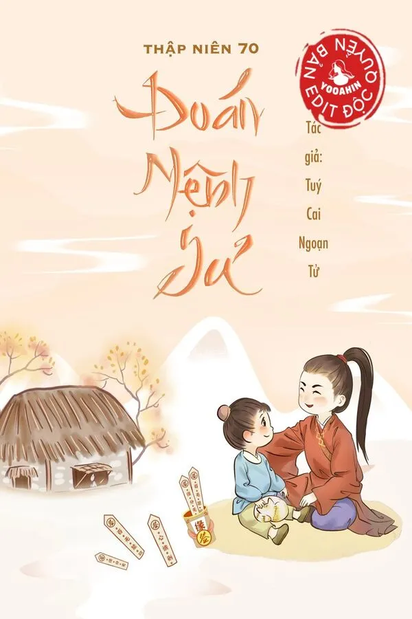 Thập Niên 70: Đoán Mệnh Sư