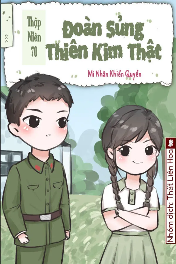 [Thập Niên 70] Đoàn Sủng Thiên Kim Thật