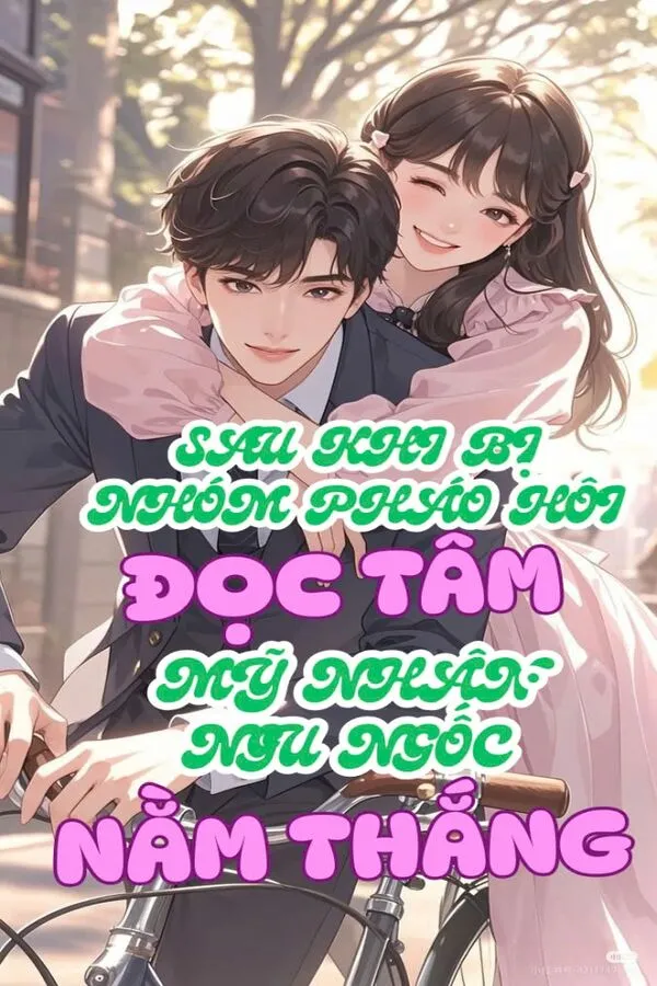 Sau Khi Bị Nhóm Pháo Hôi Đọc Tâm, Mỹ Nhân Ngu Ngốc Nằm Thắng