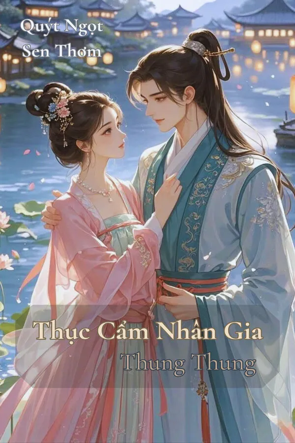 Thục Cẩm Nhân Gia