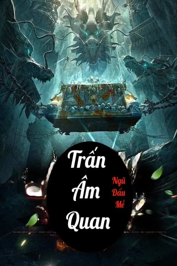 Trấn Âm Quan