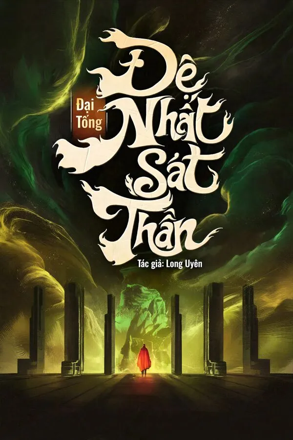 Đại Tống Đệ Nhất Sát Thần