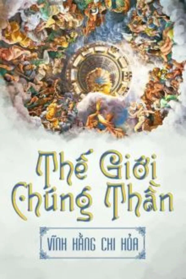 Thế Giới Của Các Vị Thần (Dịch)