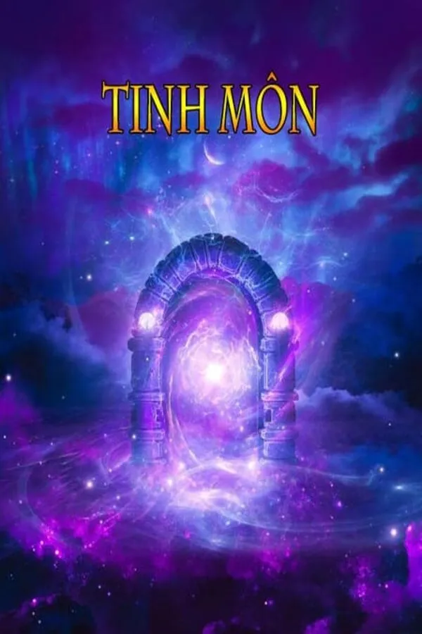 Tinh Môn (Dịch)