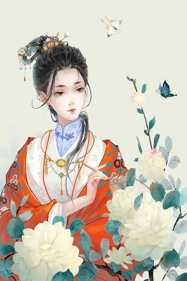 Cung Nữ Thành Hậu