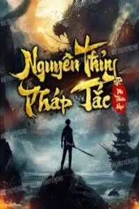 Nguyên Thủy Pháp Tắc