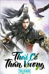 Thái Cổ Thần Vương