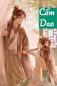 Cẩm Dao 