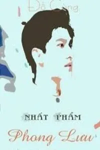 Nhất Phẩm Phong Lưu