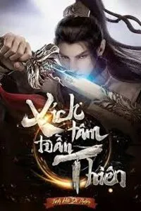 Xích Tâm Tuần Thiên