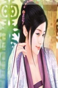 Ta Có Thể Truy Tung Vạn Vật (Dịch)