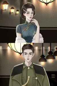 Thập Niên 70: Nhật Ký Theo Chồng Nhập Ngũ