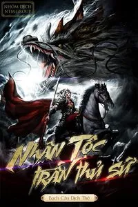 Nhân Tộc Trấn Thủ Sứ