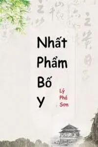 Nhất Phẩm Bố Y