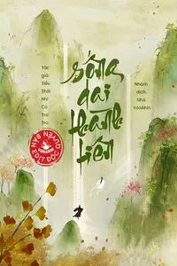 Sống Dai Thành Tiên