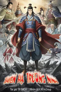 Thiên Hạ Trường Ninh