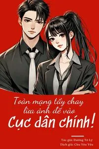 Toàn Mạng Tẩy Chay, Lừa Ảnh Đế Vào Cục Dân Chính!