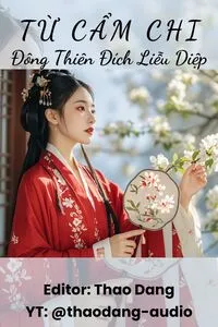 Từ Cẩm Chi